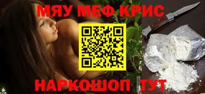 СК Севастополь