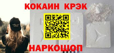 хмурый Славгород