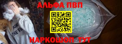 СК Севастополь
