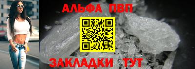 СК Севастополь