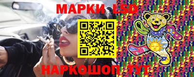 гашишное масло Северобайкальск