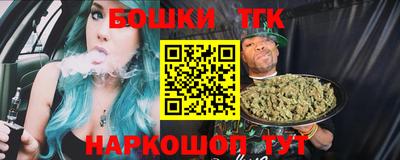СК Севастополь