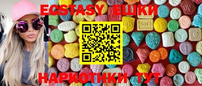 СК Севастополь