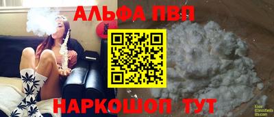 a pvp Свободный