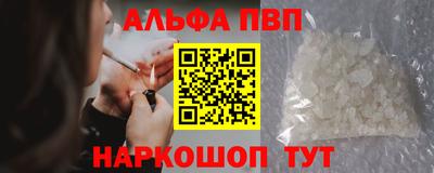 СК Севастополь