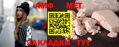 СК Севастополь