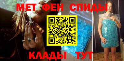 СК Севастополь