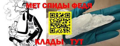 СК Севастополь