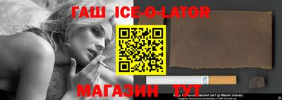 СК Севастополь