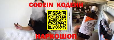 a pvp Свободный