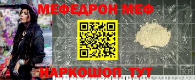 гашишное масло Северобайкальск
